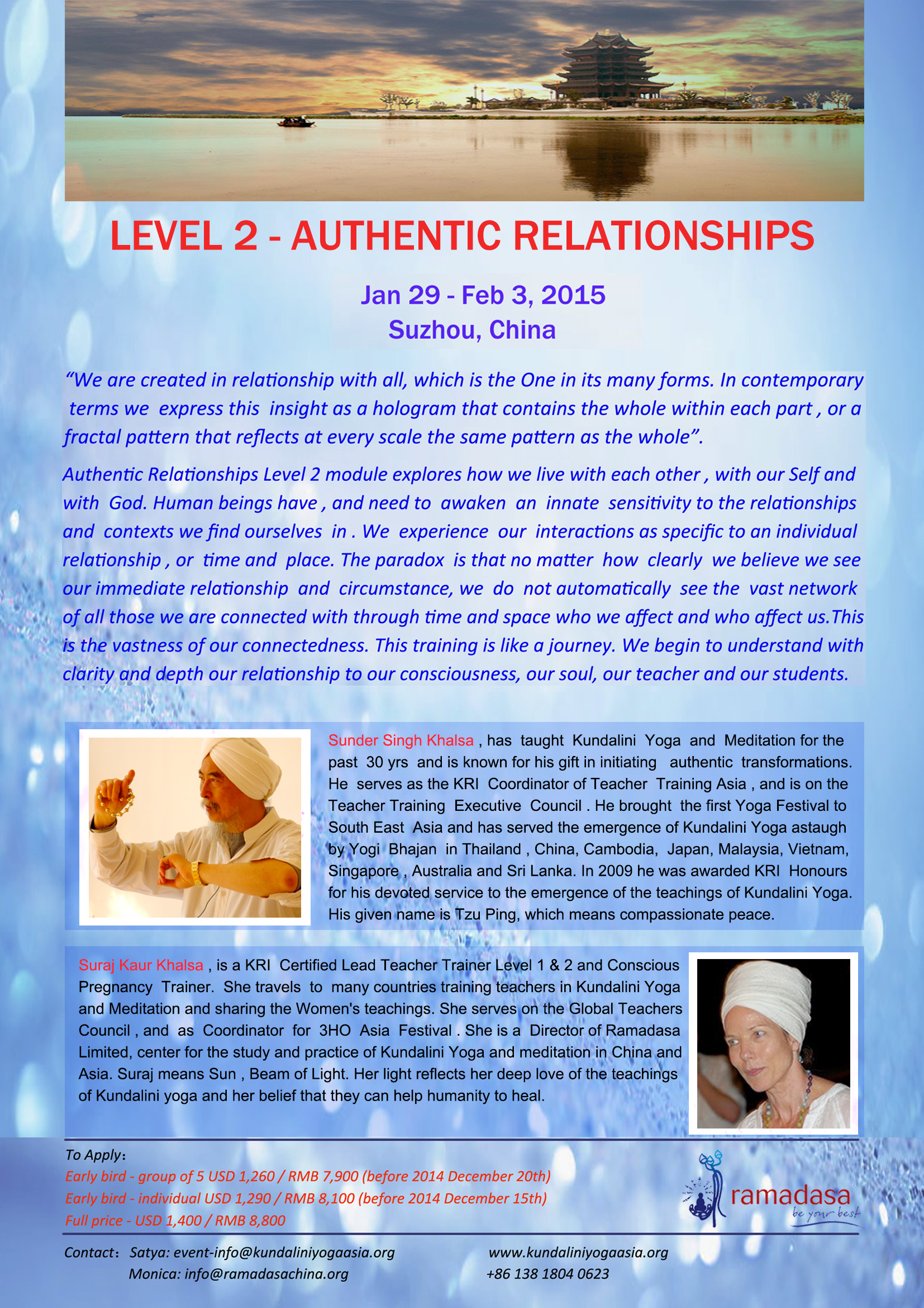 Level 2 | Kundalini Yoga Asia